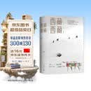 西藏西藏！《中国国家地理》杂志摄影师卡布作品