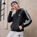 adidas日常通勤休闲三条纹连帽夹克外套男装秋季阿迪达斯轻运动   黑色/白   M