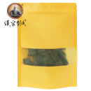 汉家刘氏 陈皮金花茶 黑茶茶叶 小袋装称重散茶 100g