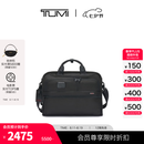 TUMI/途明DFOGEN4.3CORE男士三合一公文包七夕情人节礼物 黑色 大