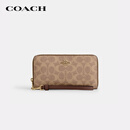 蔻驰（COACH）【品牌直供】女士环绕式拉链长款钱包 IM/棕黄/棕CW778礼物新品
