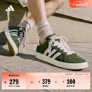 adidas 面包鞋 GRAND COURT BASE 00s休闲板鞋平底鞋男女阿迪达斯 绿色/沙漠棕/乳白色(推荐女生选小半码)   42