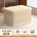字画-米色条纹图可折叠收纳箱45*35*25cm【文化用品】