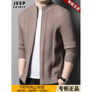 JEEP SPIRIT轻奢大牌100%羊绒衫男士开衫立领针织衫商务休闲外套特级羊.毛衫 驼色 100%纯羊绒 【高档正品】 礼盒包装 XL 高端羊绒衫男款 建议【130-155斤】