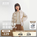 波司登26秋新款四防羽绒服儿童5A抗菌百搭外套T260135550XS【165可选】