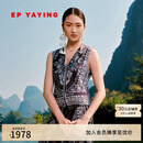 EP雅莹蓝标系列丨民族风重磅真丝新中式重工刺绣马甲 商场同款1010A 黑色 M