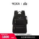TUMI/途明Voyageur女士双肩背包休闲双肩背包七夕情人节礼物 黑色拼烟枪色/0196603DGM