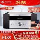 天逸（Winner）AD-99D多功能超甲类发烧数字蓝牙HiFi功放机 AD-99D（JD物流直达）
