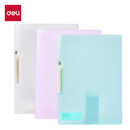得力（deli）【10个装】A4旋转报告夹抽杆夹文件夹 A4收纳夹 办公文具 PP701(混色)