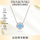 施华洛世奇（SWAROVSKI）跳动的心UNA 幸运四叶草项链生日礼物女七夕情人节礼物5642927