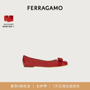 菲拉格慕（Ferragamo）女士Varina芭蕾舞平底鞋  0592125_1D _80 七夕礼物送女友