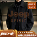 JEEP SPIRIT2026秋冬季新款潮流韩版修身保暖双面呢翻领短款大衣外套男 黑色 【专柜优选】 S 165