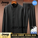 JEEP SPIRIT香云纱套装唐装中国风外套男汉服男装传统古装中式男装 黑色【专柜品质】 M 90-130斤【专柜品质】