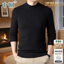 中囿高端100%纯羊毛衫男士半高领毛衣冬季新款休闲简约保暖打底针织衫 碳灰 常规 国际一线品牌 XL 男士高端羊毛衫 建议【130-155斤】