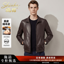 施喆（EZ SHI ZHE）100%头层绵羊皮真皮皮衣男秋冬新款商务时尚休闲翻领皮夹克外套男 奢侈品男装【咖色】专柜正品 L 【定制级工艺】 建议【90-110斤】