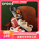 卡骆驰（CROCS）【采销直播】贝雅卡骆班洞洞鞋轻便耐磨一脚蹬休闲鞋|205089 黑色/白色-066 44 (280mm)