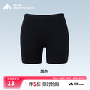 美力城凉感透气提臀安全裤女高弹防走光抑菌内裤打底安全裤女 黑色
