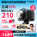 爱图仕（Aputure）艾蒙拉 Halo 300x 直播补光灯300W 可调色温视频补摄影拍照打光视频常亮灯