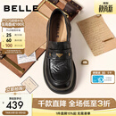 百丽（Belle）元宝乐福鞋女26春新商场同款羊皮黑色小皮鞋E9L1DAA6预售 黑色 37 (235mm)