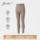 施喆（EZ SHI ZHE）高端羊绒裤特级100%纯山羊绒男士保暖裤秋冬加厚高腰秋裤打底裤女 【男士咖色】轻奢山羊绒 XL 【高档礼盒】 建议【130斤一155斤】