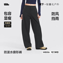 蕉下（beneunder）弯刀裤女廓形长裤防泼水冬季上新通勤户外百搭休闲裤WB006