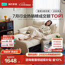 林氏家居折叠沙发床一体两用沙发客厅小户型猫抓布单人折叠床G064