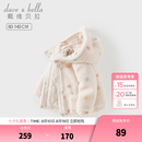 戴维贝拉（DAVE＆BELLA）儿童连帽外套冬装毛绒女童棉服新款小童上衣女宝宝棉衣童装 彩色圆点【现货】 120 cm（建议身高110-120cm）