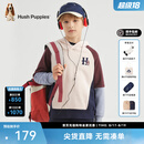 暇步士（Hush Puppies）童装儿童男大童春秋舒适柔软百搭休闲运动风经典连帽卫衣 奶油色 150 cm