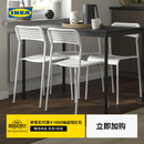 宜家（IKEA）SANDSBERG桑德贝利椅子餐椅成人凳子靠背椅 白色椅子