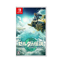 任天堂（Nintendo）塞尔达传说 王国之泪 Switch游戏卡带 日版中文 礼物
