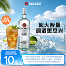 百加得（Bacardi）百加得 洋酒 调酒基酒 白朗姆酒 1000ml