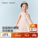巴拉巴拉童装儿童连衣裙2026夏装新款女童宝宝裙子背心裙甜美网纱裙公主裙