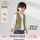 英氏（YEEHOO）【商场同款】儿童马甲春夏透气工装休闲马夹纯棉背心新款 山野绿格 100 cm