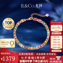 IL&CO尤珂「花满棠」S925银天然碧玺方糖手链女宝石手串七夕情人节礼物 7克拉天然多色碧玺手链