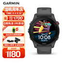 佳明（GARMIN）Forerunner255心率血氧专业跑步户外运动智能手表神秘灰生日礼物