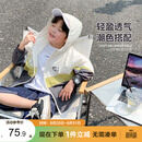 左西男童防晒衣儿童皮肤衣2026夏款连帽衫防晒服轻薄外套潮 灰色 140