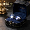 DE VERLI袖扣男环球旅行地球男士浮雕袖口钉定制西装衬衫配饰礼物礼盒装 【一对礼盒装】环球旅行Φ16mm