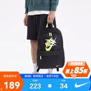 NIKE3BRAND 耐克双肩背包男女书包大容量多口袋户外出行收纳包