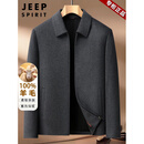 JEEP SPIRIT100%纯羊毛男士外套2026冬季新款加厚立领毛呢大衣男短款呢子夹克 灰色翻领 【100%纯羊毛面料】 XL 男士高端毛呢夹克 推荐【135-150斤】