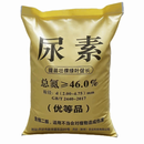 肥料蔬菜专用肥化肥种菜专用正品包邮肥料100斤 100斤原装颗粒尿素肥【原包装发货】