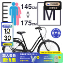 迪卡侬【门店自提】城市自行车26寸代步单速男女上班通勤轻便学生单车 黑色S/M号（1.45-1. 75m） 26英寸 单速
