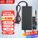 视明通监控电源适配器DC12V5A开关直流稳压器室内