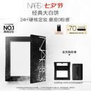 NARS【官方正品】定妆大白饼10g 粉饼散粉蜜粉不卡粉细腻 七夕礼物