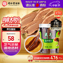 同仁堂品牌 北京同仁堂灵芝60g灵芝片泡水饮用片大均匀芝气浓郁