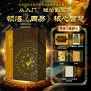 【正版包邮】周易全书 全注全译全彩插图 周易刷边典藏版 401典籍研究室译著 肖乃铖编著 华中科技大学出版社 新华书店旗舰店哲学书籍 图书