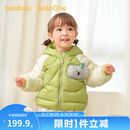 巴拉巴拉童装宝宝羽绒服秋冬季婴儿轻薄儿童外套上衣造型萌趣男童女童反季 白绿考拉-白鸭绒-208425107202 90 cm
