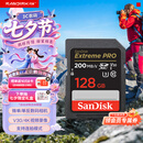 闪迪（SanDisk）128GB SD内存卡 4K V30 U3 C10 相机存储卡 读速200MB/s 写速90MB/s 微单/单反相机内存卡