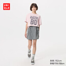 优衣库童装女童休闲迷你裙裤短裙短裤26春夏新款483329 07 青灰色 160