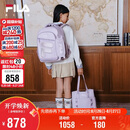 FILA【蝶翼AERO2.0】斐乐儿童2026秋新款中小学生男女童减负书包