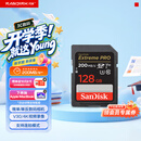 闪迪（SanDisk）128GB SD内存卡 4K V30 U3 C10 相机存储卡 读速200MB/s 写速90MB/s 微单/单反相机内存卡